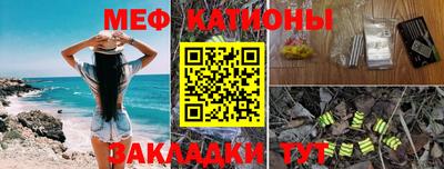 кокаин VHQ Кудрово