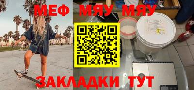 MDMA Premium VHQ Кудымкар