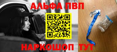 дурь Кузнецк