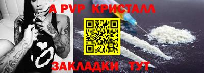 MDMA Premium VHQ Кудымкар