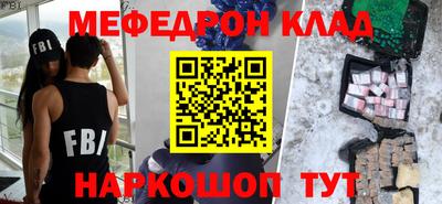 MDMA Premium VHQ Кудымкар