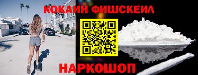 дурь Кузнецк