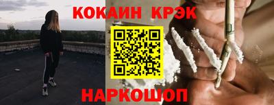 дурь Кузнецк