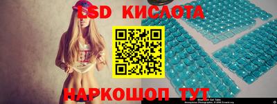 кокаин VHQ Кудрово