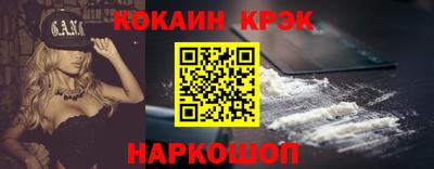 дурь Кузнецк