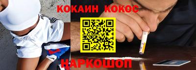 MDMA Premium VHQ Кудымкар