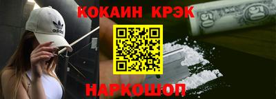 MDMA Premium VHQ Кудымкар