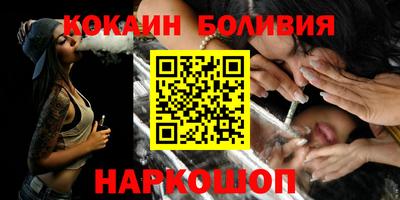 дурь Кузнецк