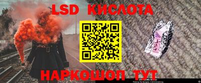 кокаин VHQ Кудрово