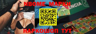 дурь Кузнецк