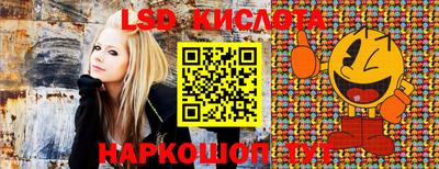 кокаин VHQ Кудрово