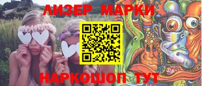 дурь Кузнецк