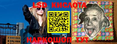 дурь Кузнецк