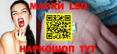 дурь Кузнецк