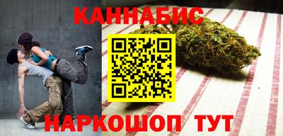 кокаин VHQ Кудрово