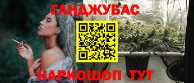 кокаин VHQ Кудрово