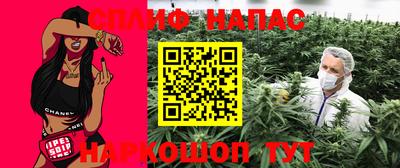 дурь Кузнецк