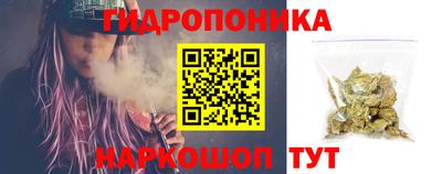 дурь Кузнецк