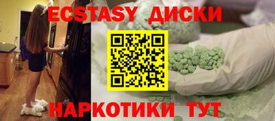 MDMA Premium VHQ Кудымкар