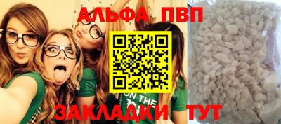 кокаин VHQ Кудрово