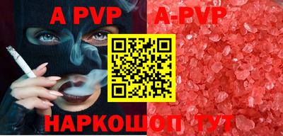 кокаин VHQ Кудрово
