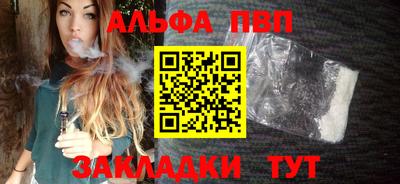 дурь Кузнецк