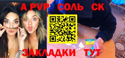 MDMA Premium VHQ Кудымкар