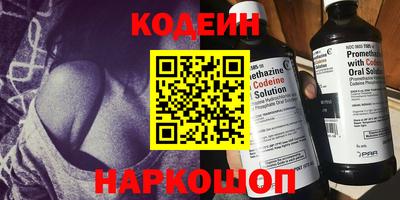 дурь Кузнецк