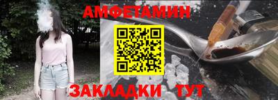 кокаин VHQ Кудрово