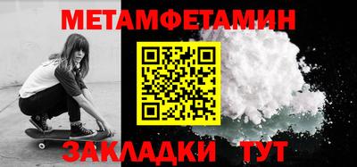 кокаин VHQ Кудрово