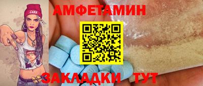 кокаин VHQ Кудрово