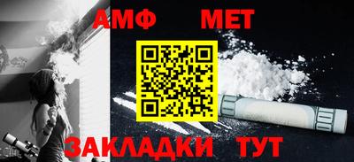 дурь Кузнецк