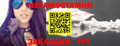 MDMA Premium VHQ Кудымкар