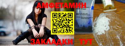 дурь Кузнецк