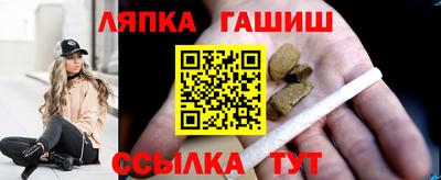 кокаин VHQ Кудрово