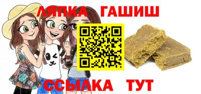 дурь Кузнецк