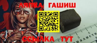 MDMA Premium VHQ Кудымкар