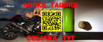 MDMA Premium VHQ Кудымкар