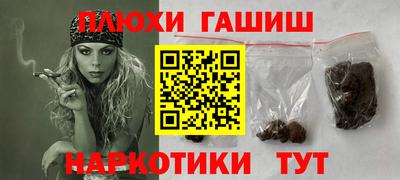 дурь Кузнецк