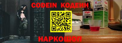 кокаин VHQ Кудрово