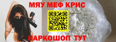 MDMA Premium VHQ Кудымкар