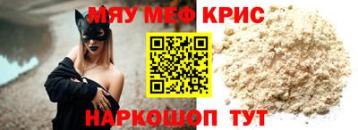MDMA Premium VHQ Кудымкар