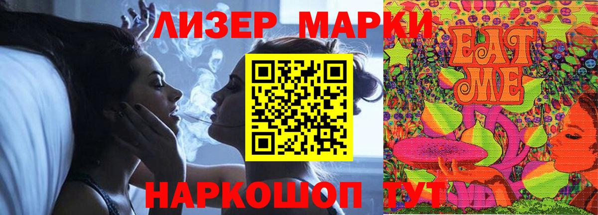 Грозный  Лсд 25 экстази ecstasy  Лсд 25 экстази ecstasy  Вход с VPN 